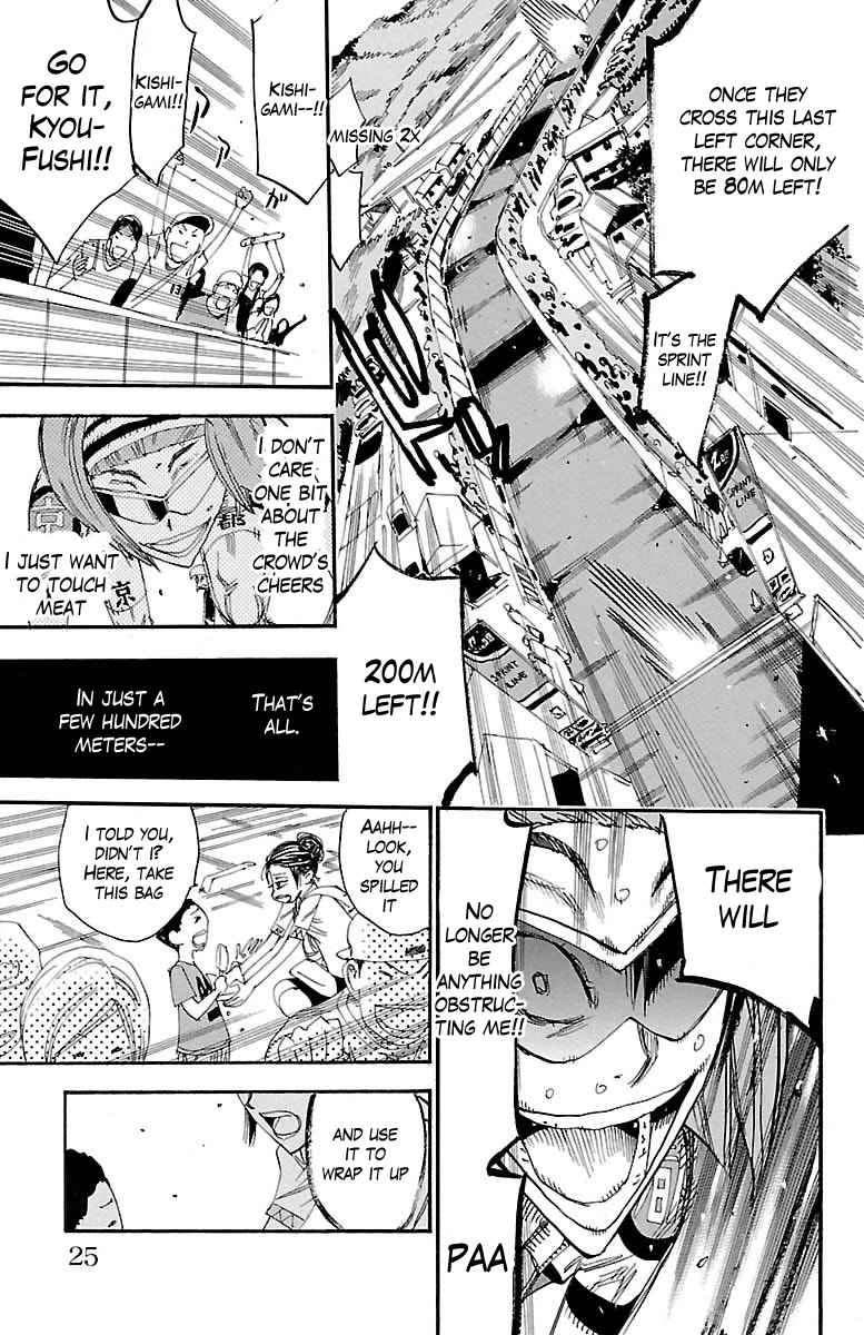 Yowamushi Pedal Chap 382 - Next Chap 383