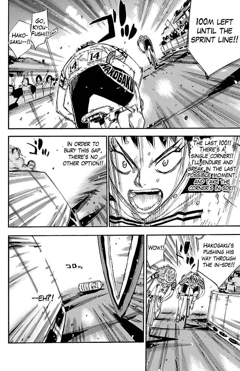 Yowamushi Pedal Chap 382 - Next Chap 383