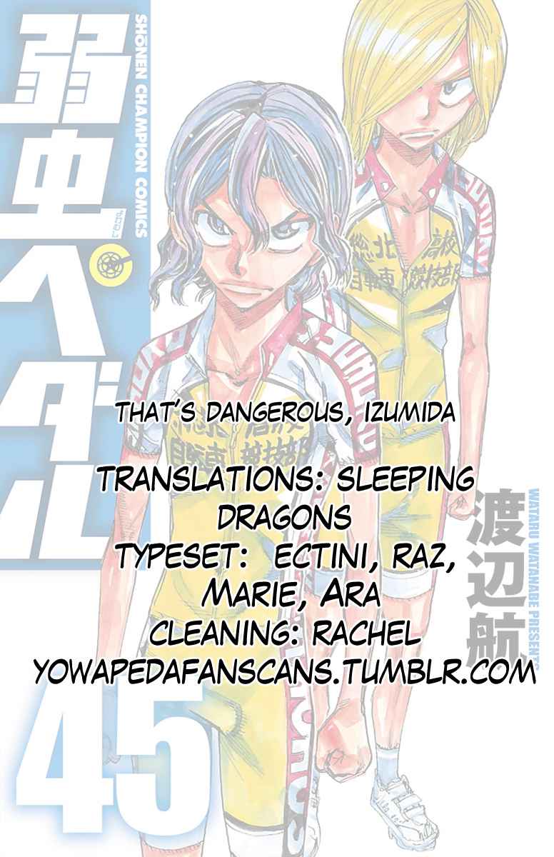 Yowamushi Pedal Chap 383 - Next Chap 384