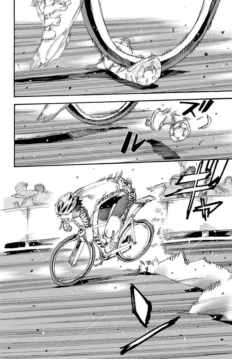 Yowamushi Pedal Chap 383 - Next Chap 384