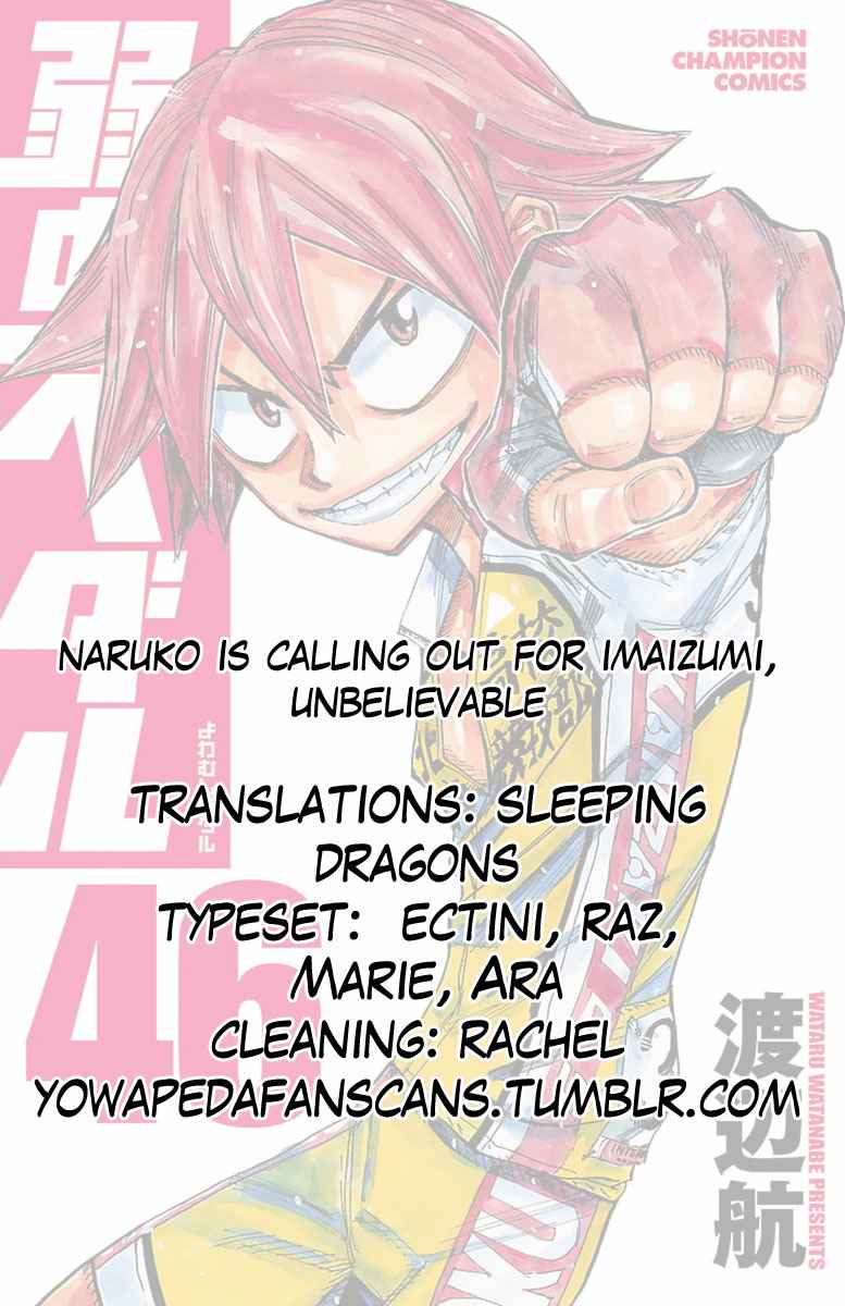 Yowamushi Pedal Chap 397 - Next Chap 398