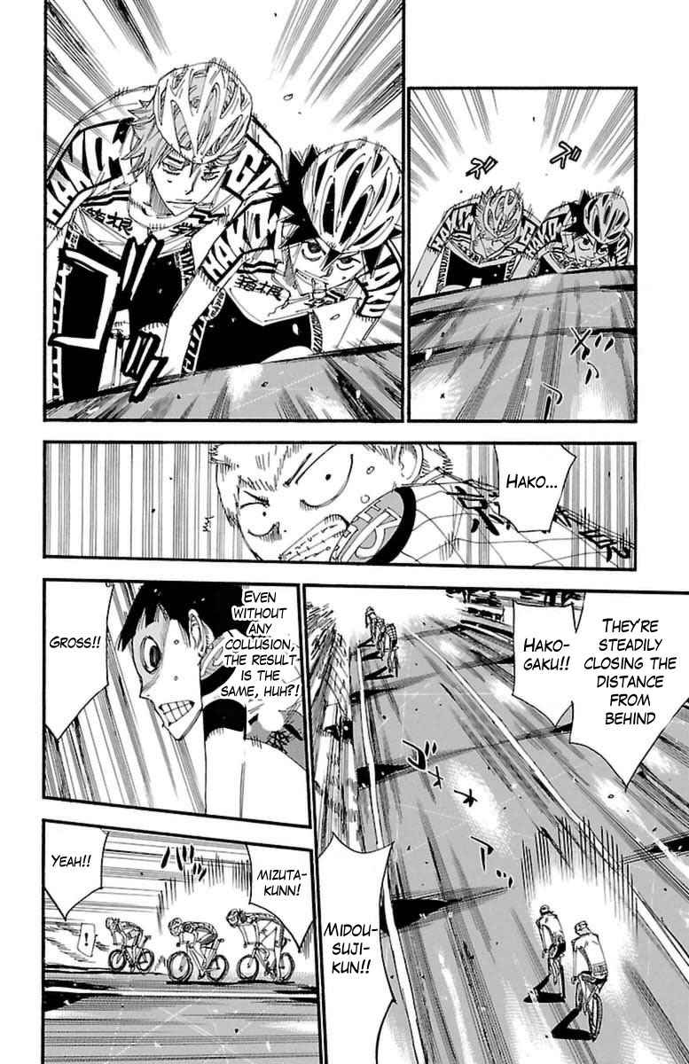 Yowamushi Pedal Chap 397 - Next Chap 398