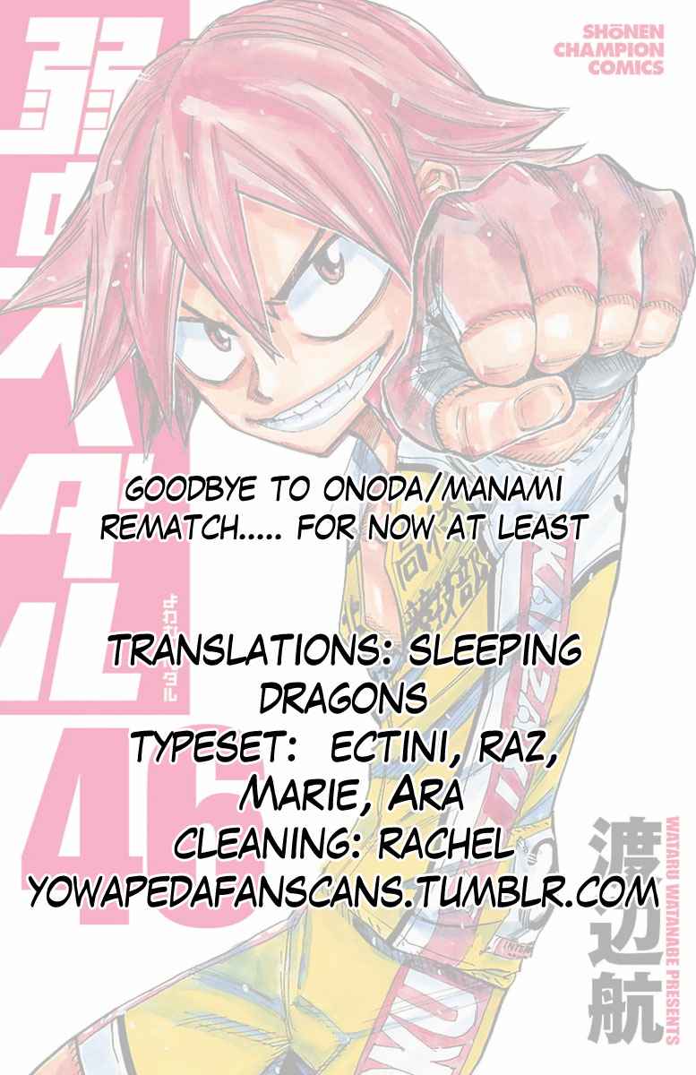 Yowamushi Pedal Chap 394 - Next Chap 395