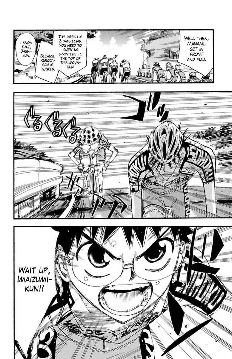 Yowamushi Pedal Chap 394 - Next Chap 395