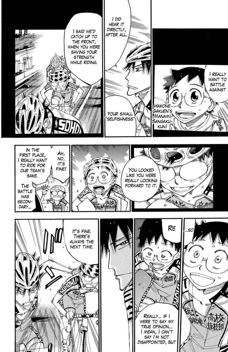 Yowamushi Pedal Chap 394 - Next Chap 395