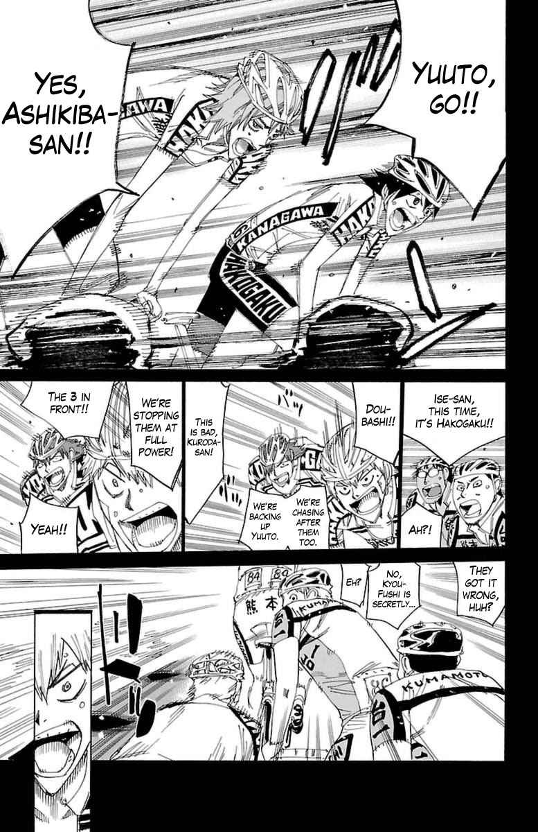 Yowamushi Pedal Chap 395 - Next Chap 396