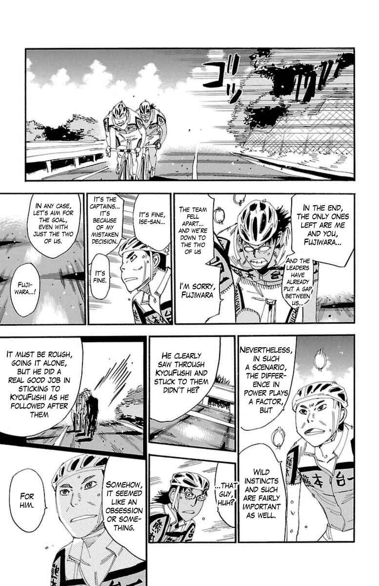 Yowamushi Pedal Chap 395 - Next Chap 396