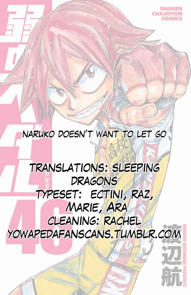 Yowamushi Pedal Chap 395 - Next Chap 396