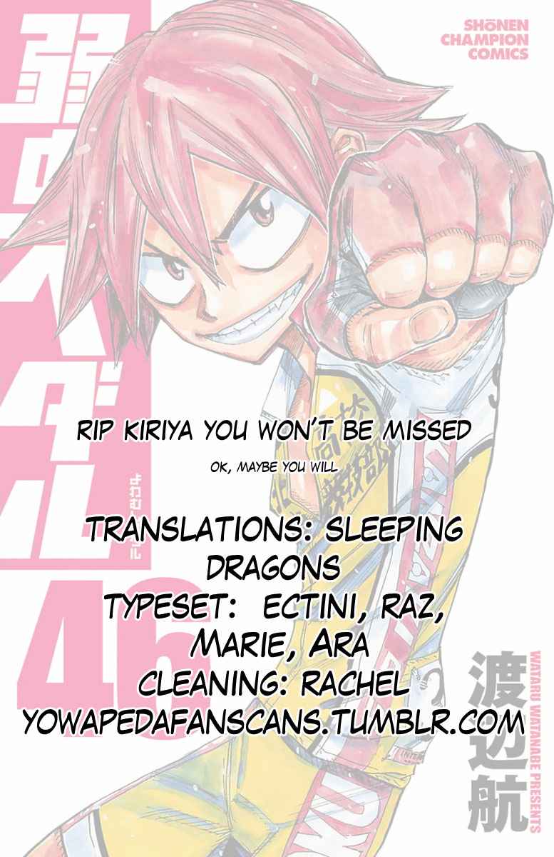 Yowamushi Pedal Chap 396 - Next Chap 397