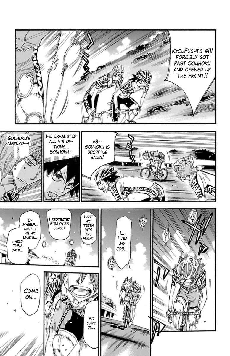 Yowamushi Pedal Chap 398 - Next Chap 399