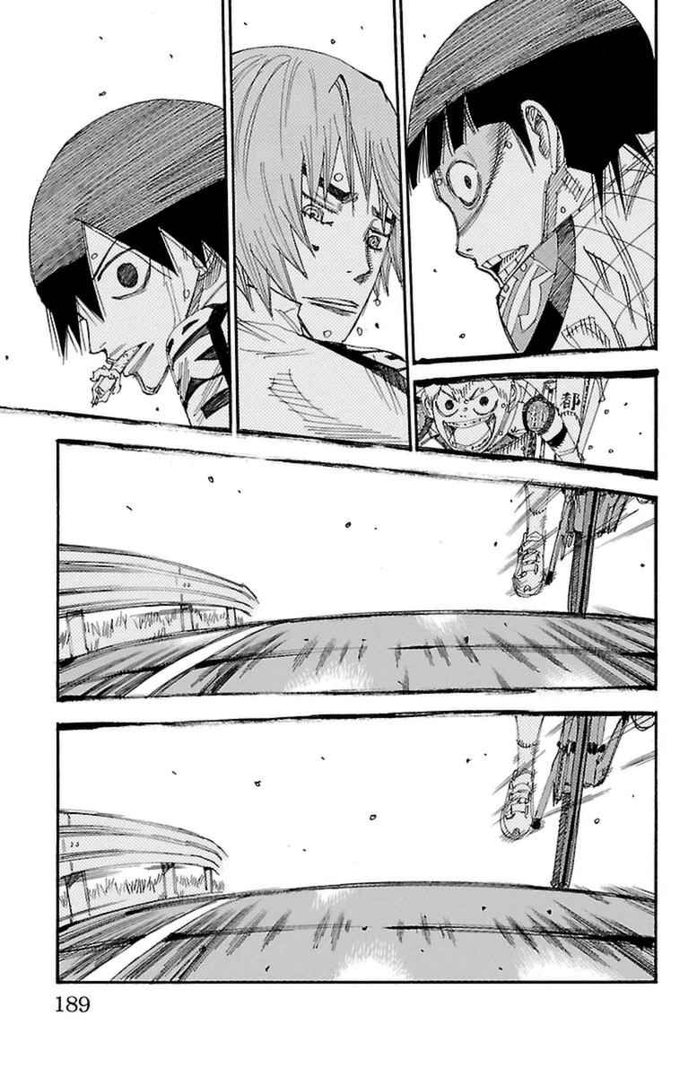 Yowamushi Pedal Chap 398 - Next Chap 399