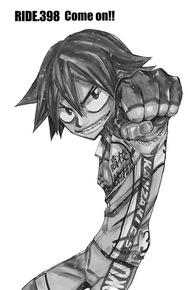 Yowamushi Pedal Chap 398 - Next Chap 399