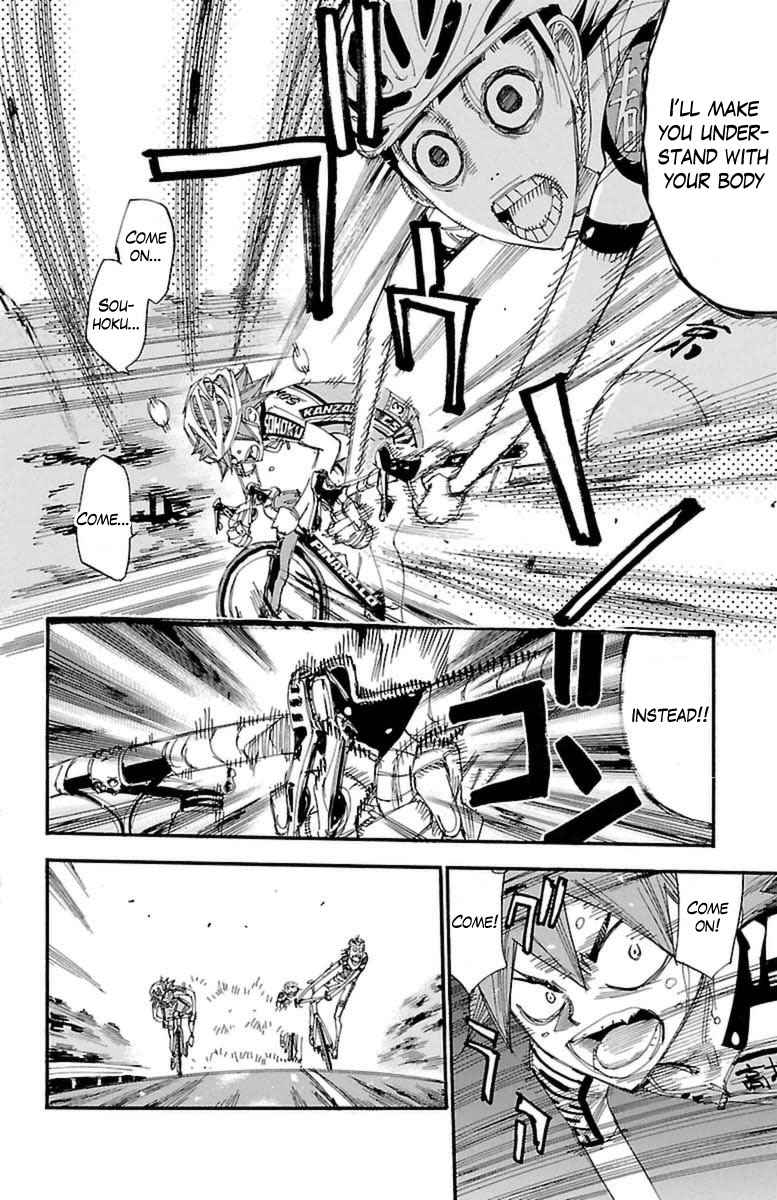 Yowamushi Pedal Chap 398 - Next Chap 399
