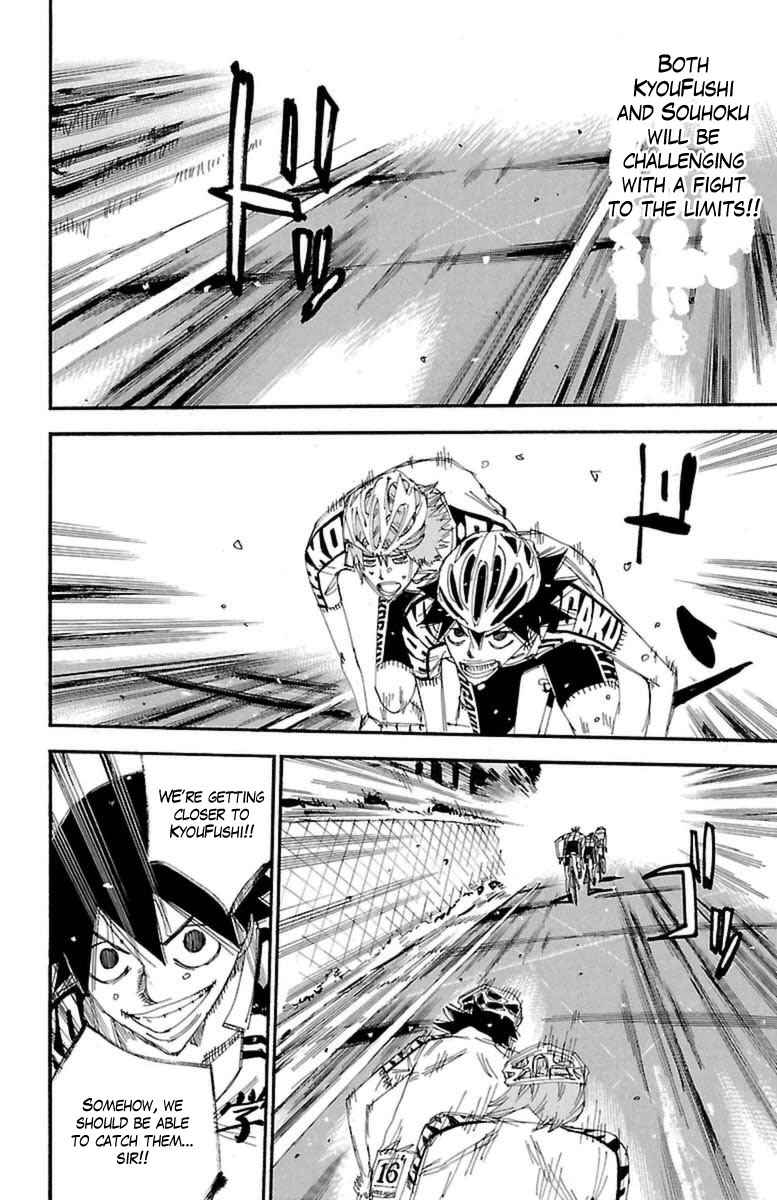 Yowamushi Pedal Chap 398 - Next Chap 399