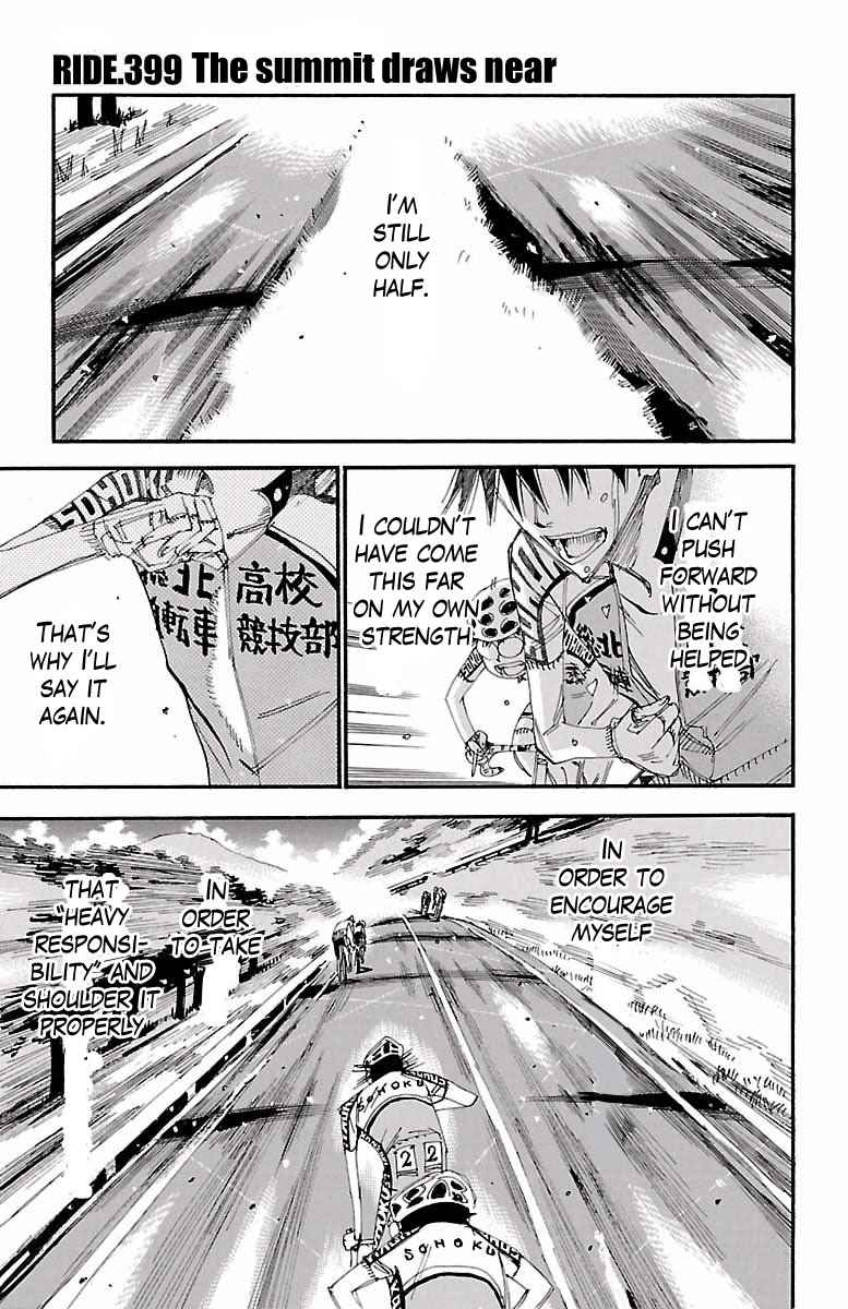 Yowamushi Pedal Chap 399 - Next Chap 400