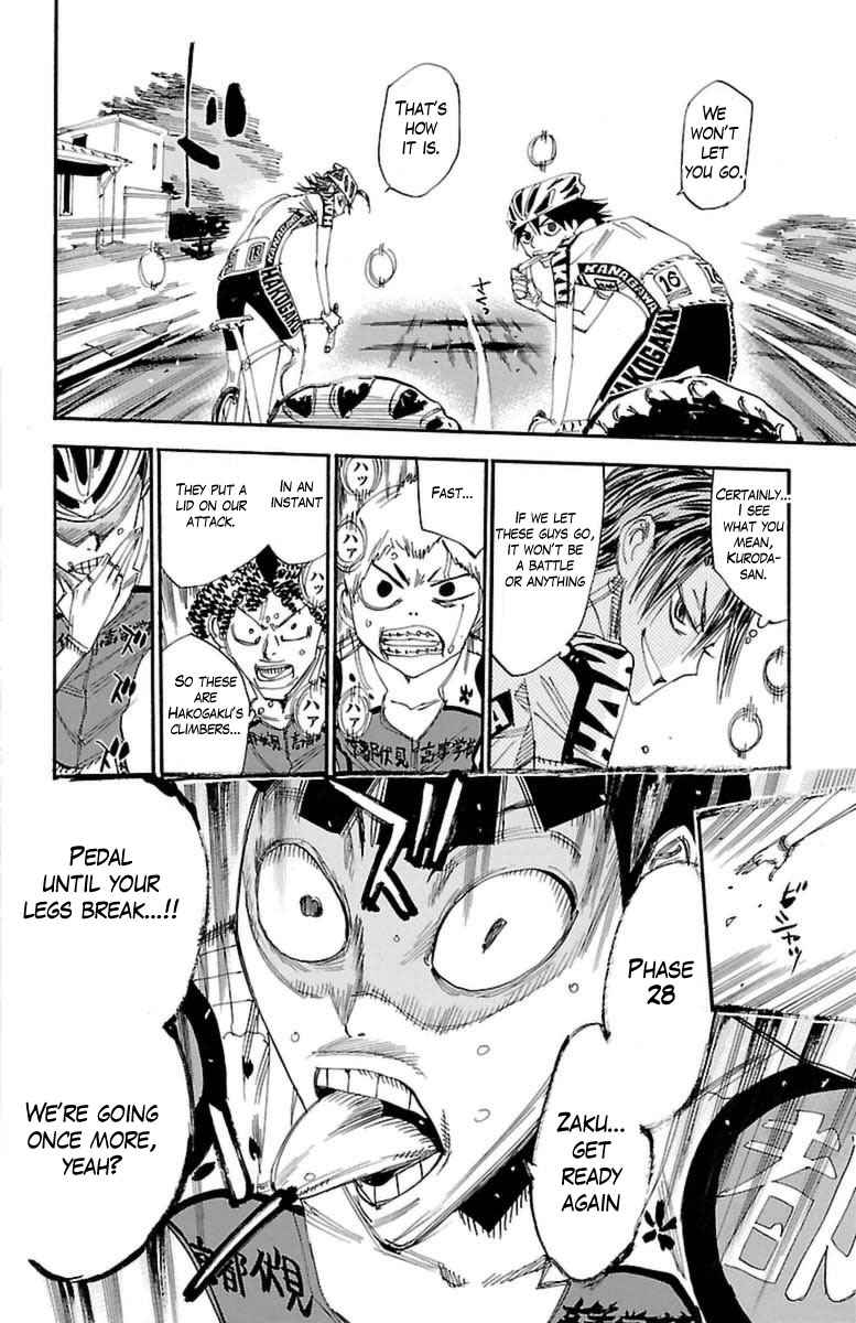 Yowamushi Pedal Chap 390 - Next Chap 391