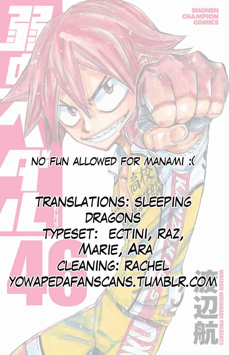 Yowamushi Pedal Chap 390 - Next Chap 391