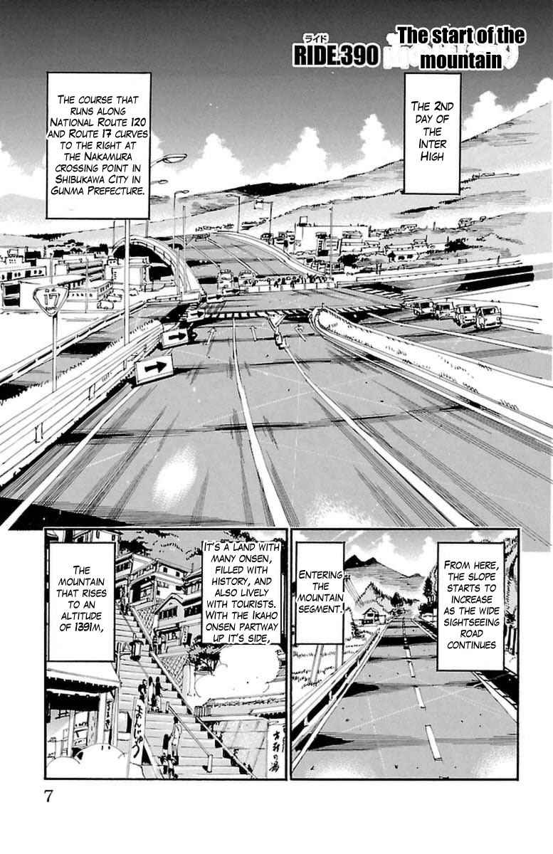 Yowamushi Pedal Chap 390 - Next Chap 391