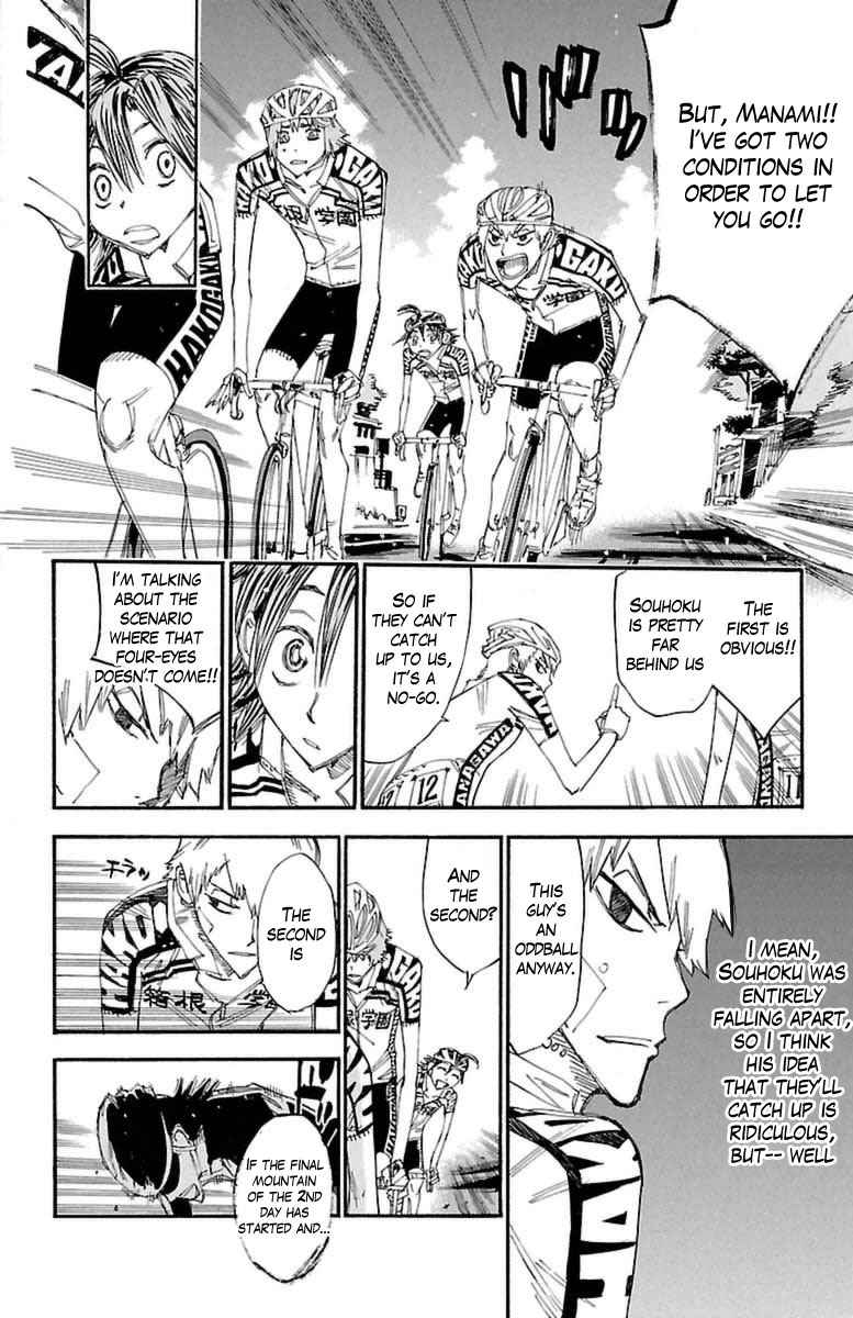 Yowamushi Pedal Chap 390 - Next Chap 391