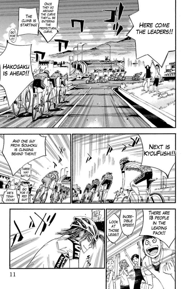Yowamushi Pedal Chap 390 - Next Chap 391