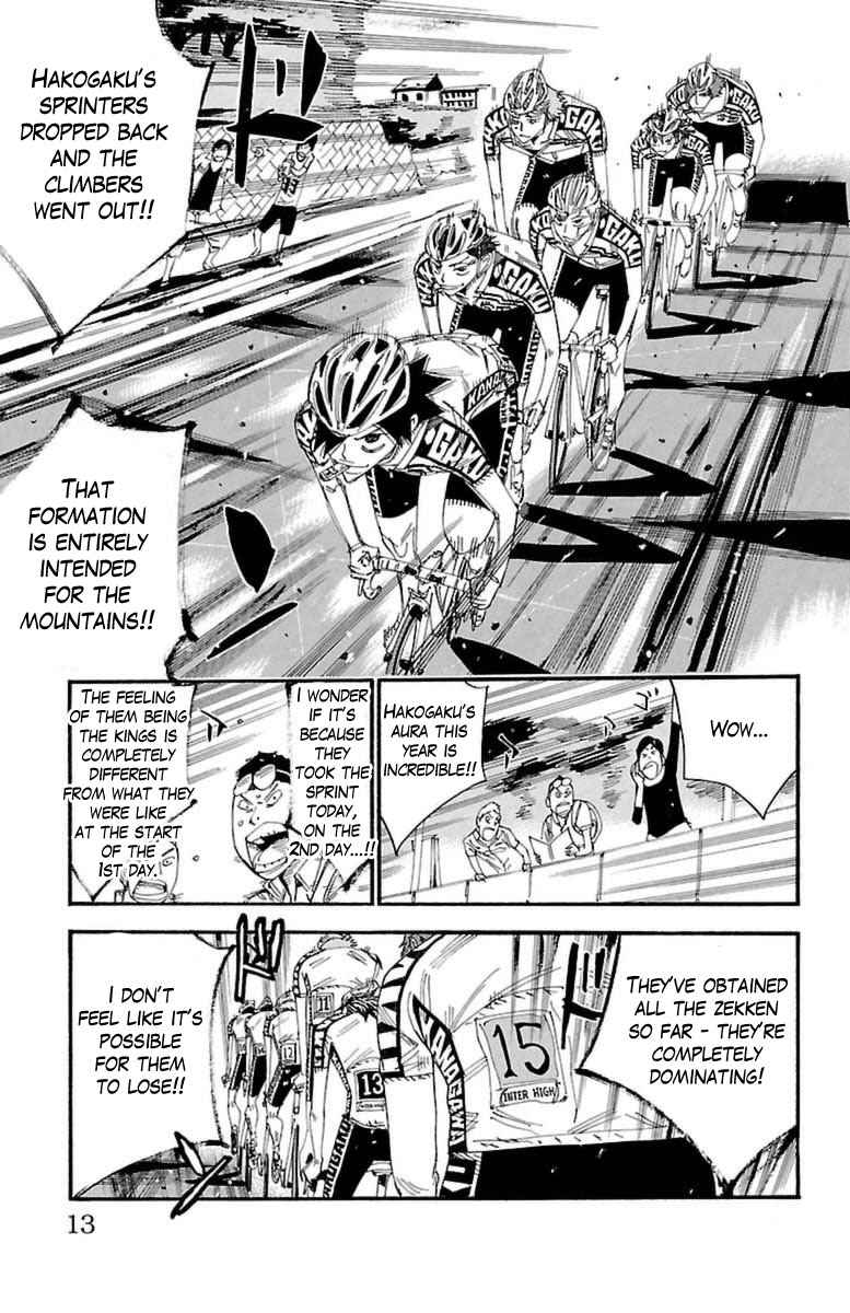 Yowamushi Pedal Chap 390 - Next Chap 391