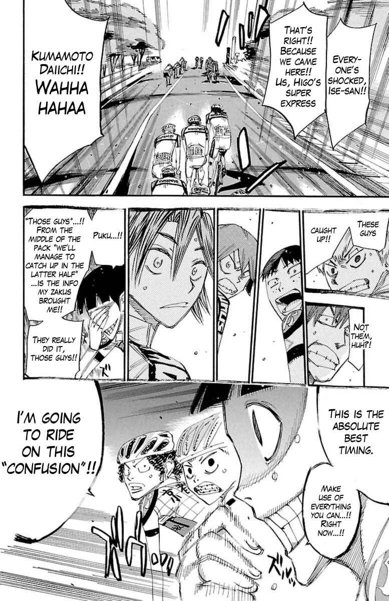 Yowamushi Pedal Chap 391 - Next Chap 392
