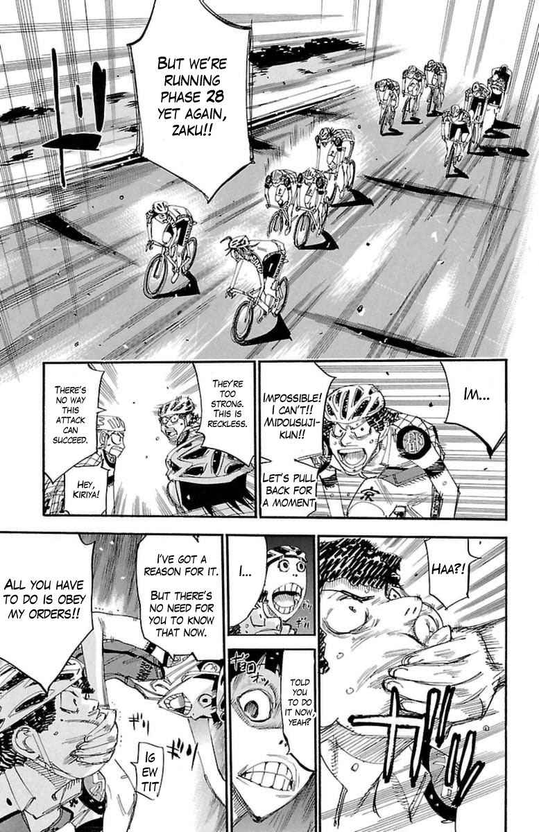 Yowamushi Pedal Chap 391 - Next Chap 392