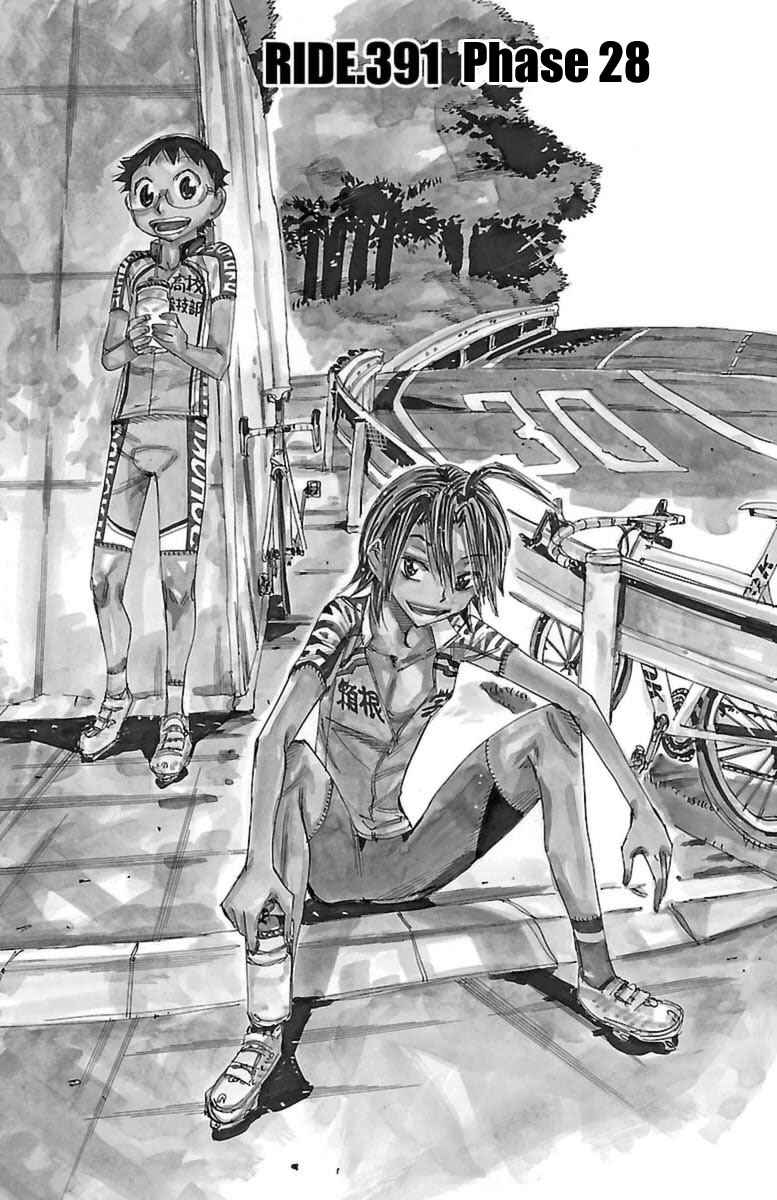 Yowamushi Pedal Chap 391 - Next Chap 392