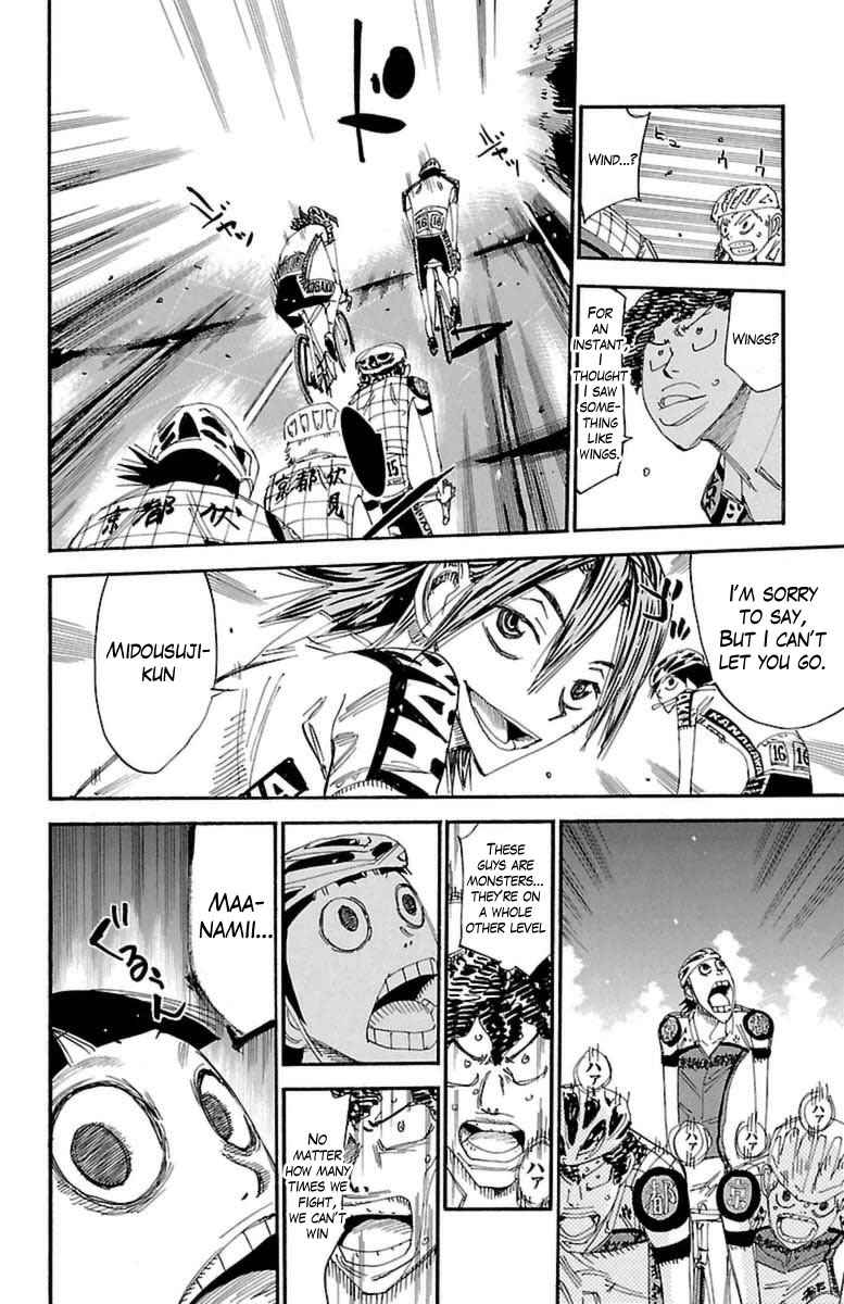 Yowamushi Pedal Chap 391 - Next Chap 392
