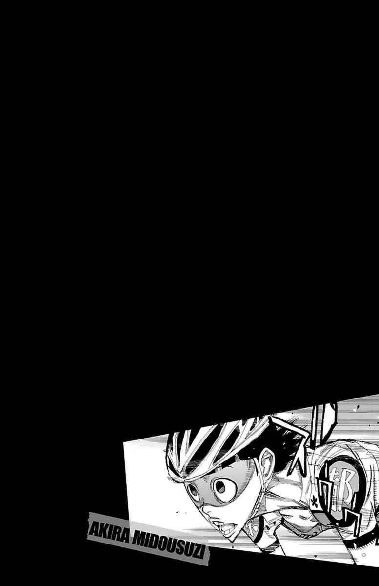 Yowamushi Pedal Chap 391 - Next Chap 392