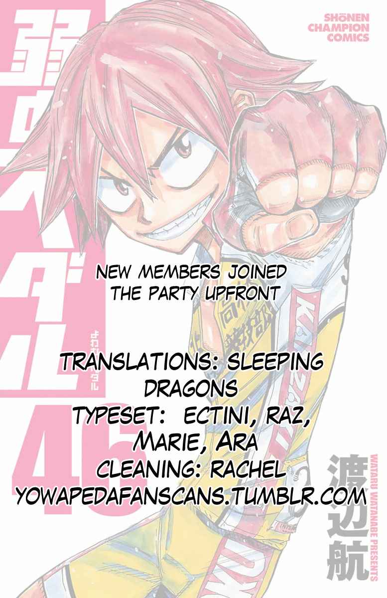 Yowamushi Pedal Chap 391 - Next Chap 392