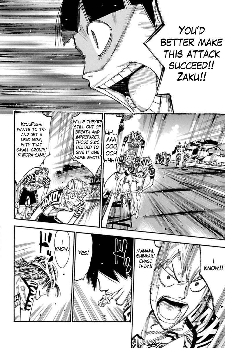 Yowamushi Pedal Chap 391 - Next Chap 392