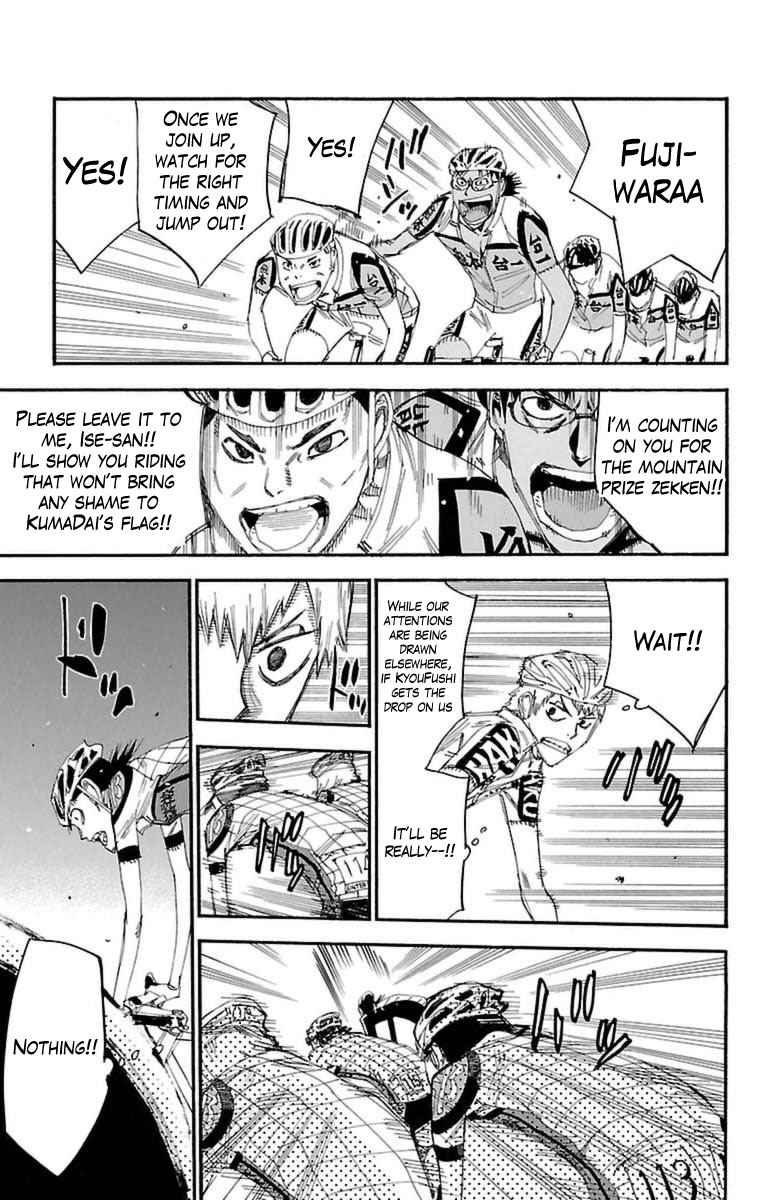 Yowamushi Pedal Chap 392 - Next Chap 393