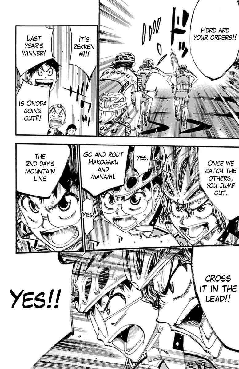 Yowamushi Pedal Chap 392 - Next Chap 393