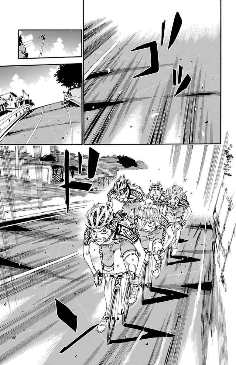 Yowamushi Pedal Chap 392 - Next Chap 393