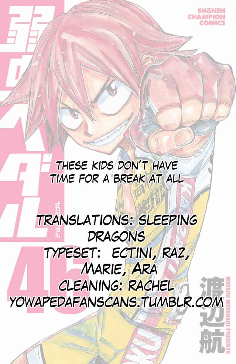 Yowamushi Pedal Chap 393 - Next Chap 394