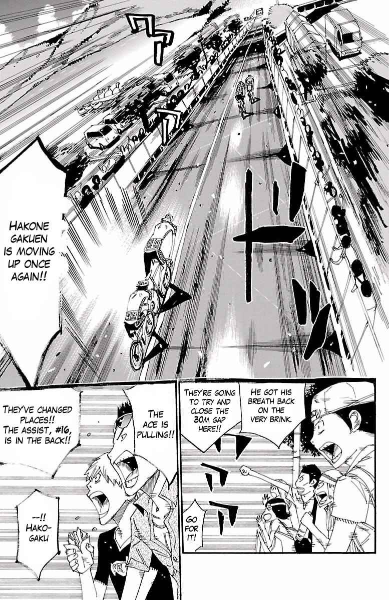Yowamushi Pedal Chap 407 - Next Chap 408