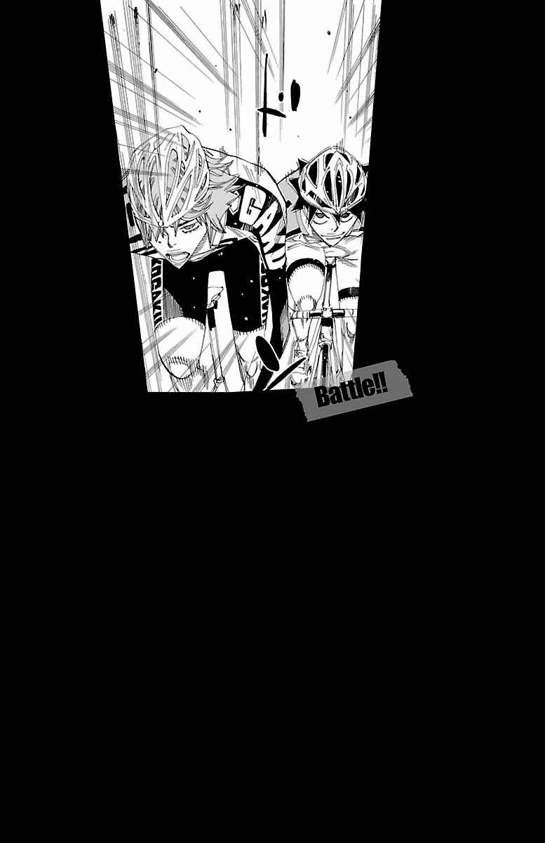 Yowamushi Pedal Chap 407 - Next Chap 408