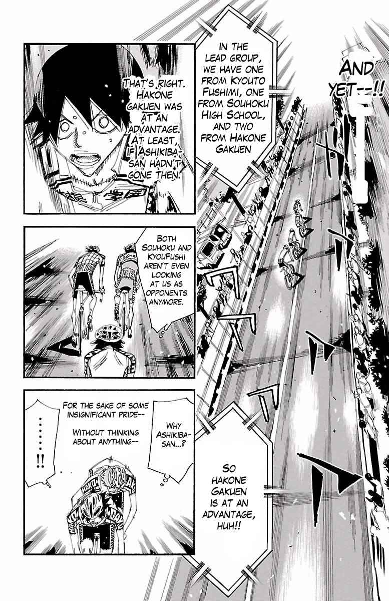Yowamushi Pedal Chap 404 - Next Chap 405