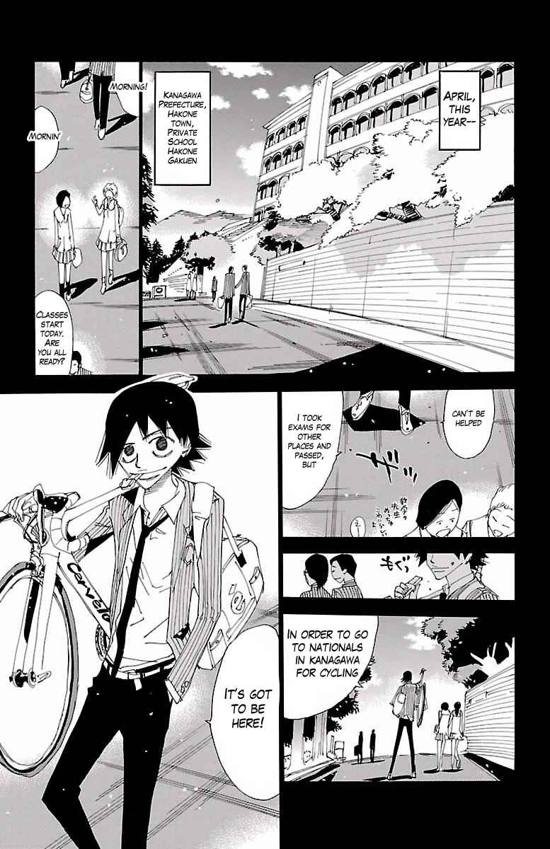 Yowamushi Pedal Chap 404 - Next Chap 405
