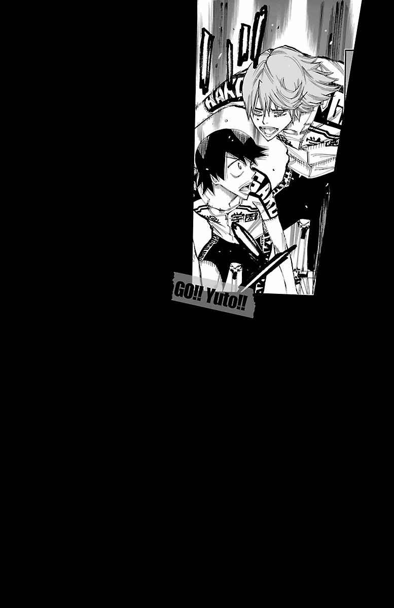 Yowamushi Pedal Chap 405 - Next Chap 406
