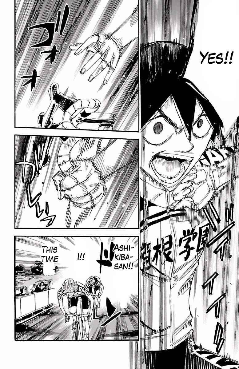 Yowamushi Pedal Chap 406 - Next Chap 407