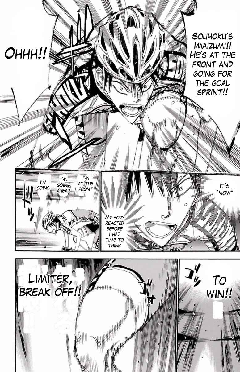 Yowamushi Pedal Chap 408 - Next Chap 409