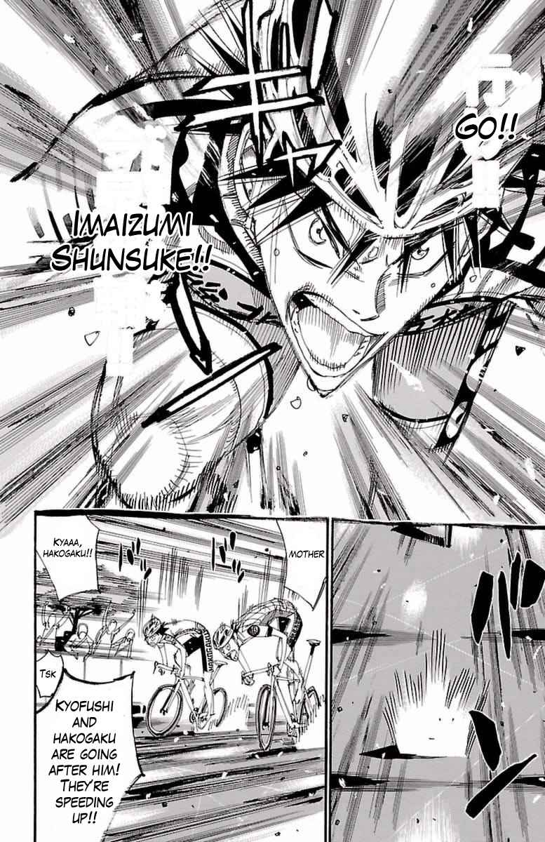Yowamushi Pedal Chap 409 - Next Chap 410