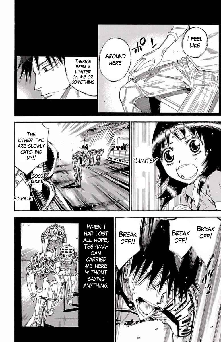 Yowamushi Pedal Chap 409 - Next Chap 410