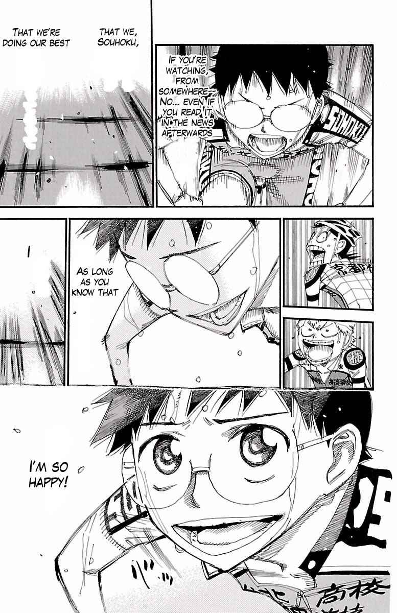 Yowamushi Pedal Chap 400 - Next Chap 401