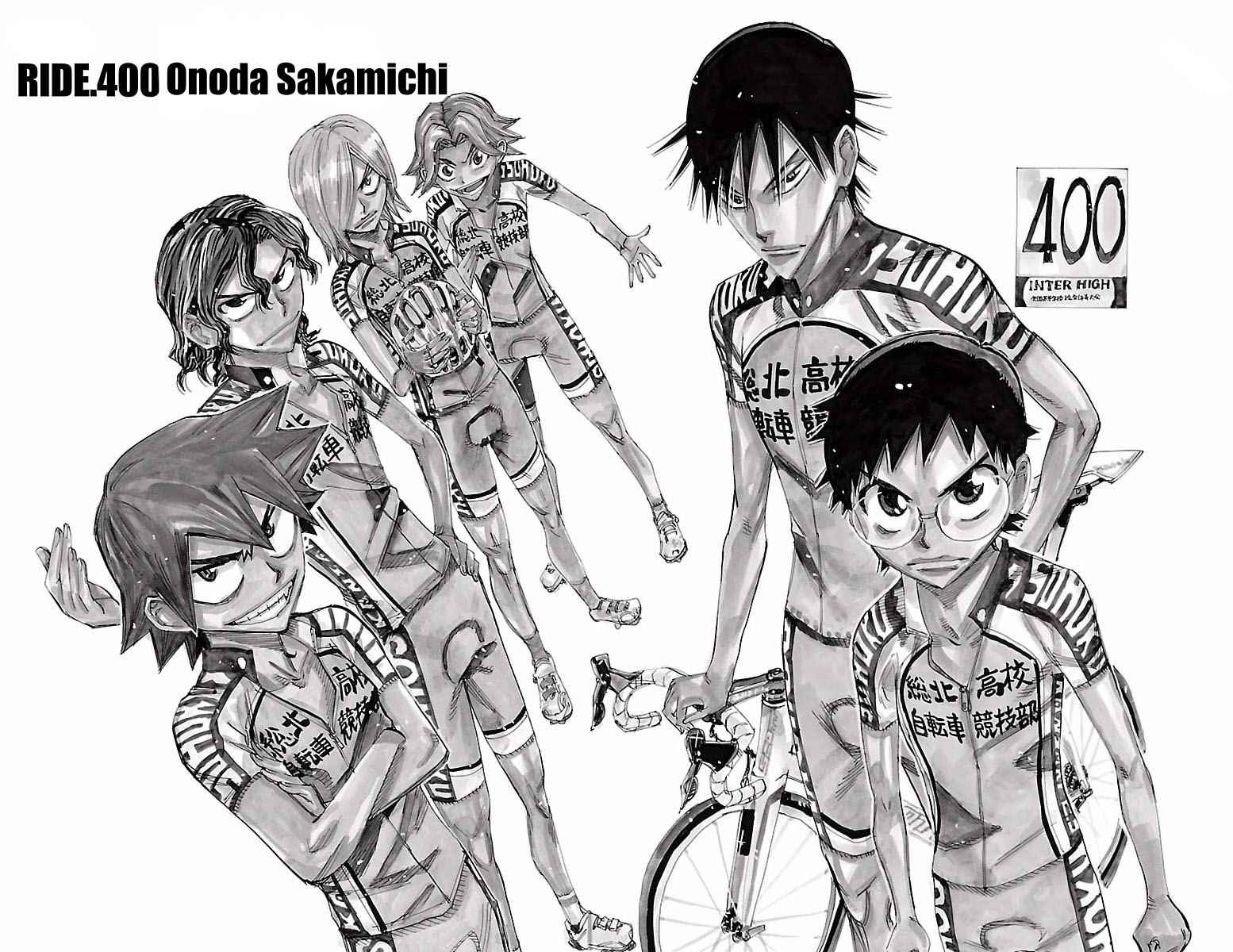 Yowamushi Pedal Chap 400 - Next Chap 401