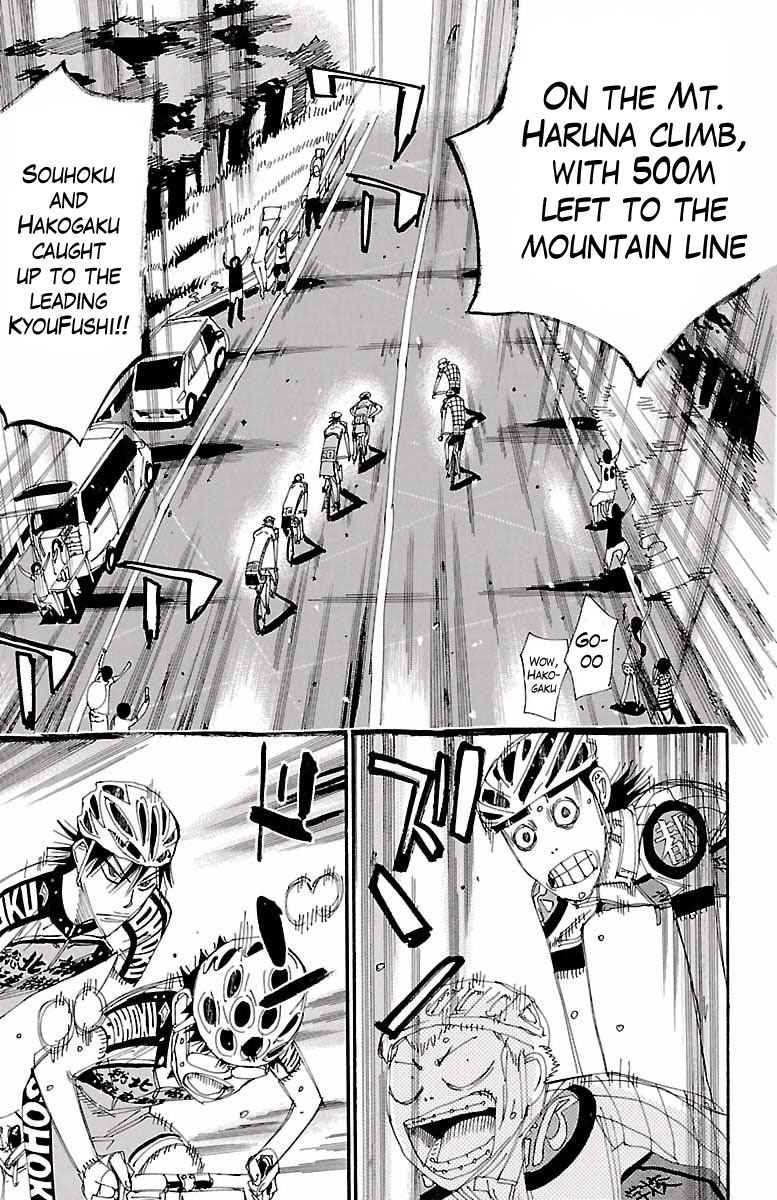 Yowamushi Pedal Chap 401 - Next Chap 402