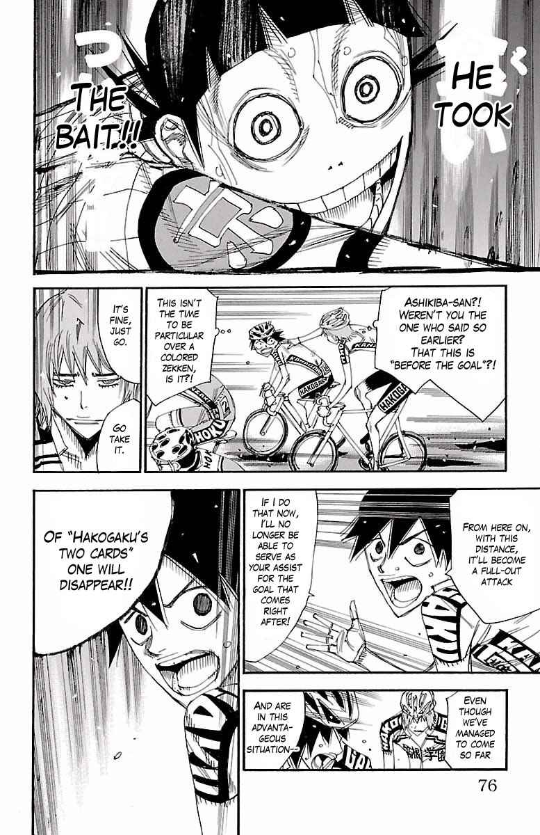 Yowamushi Pedal Chap 401 - Next Chap 402