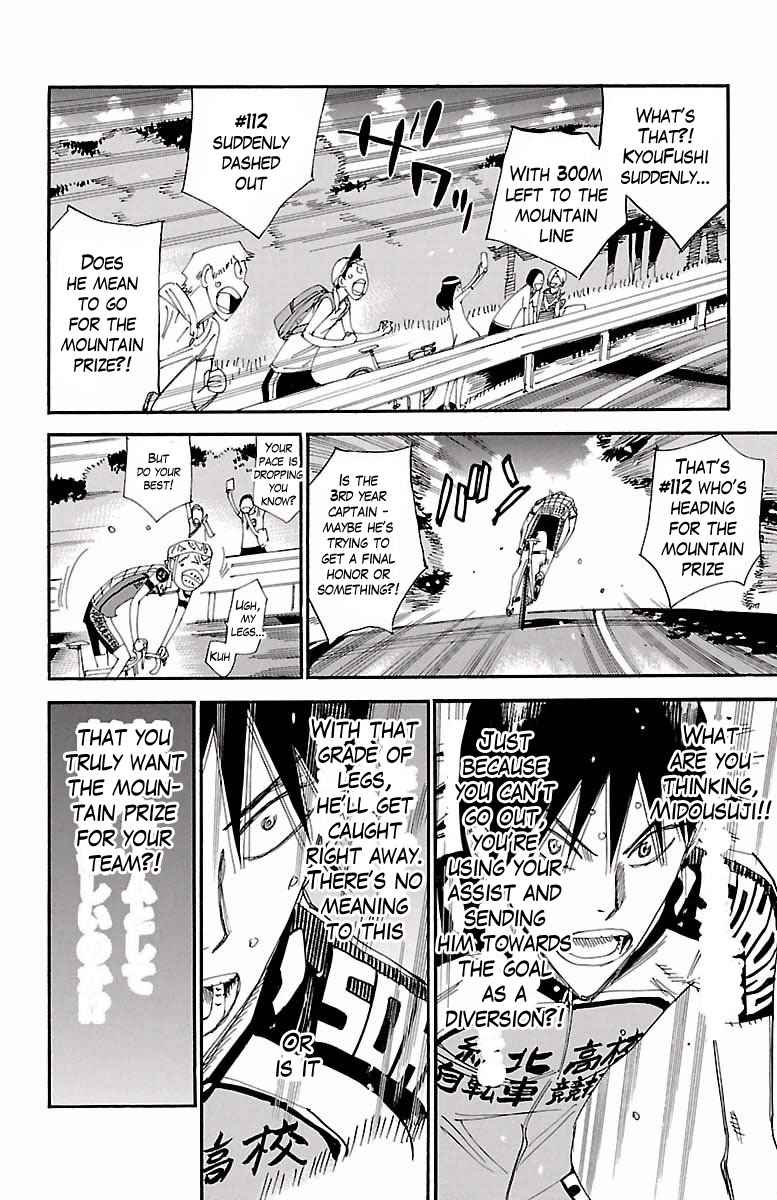 Yowamushi Pedal Chap 401 - Next Chap 402